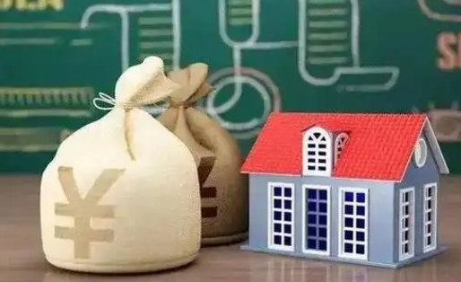 巨野辞职公积金怎么取（辞职住房公积金怎么全部取出来）